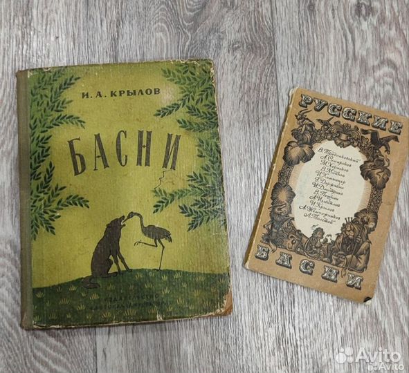 Книги пакетом