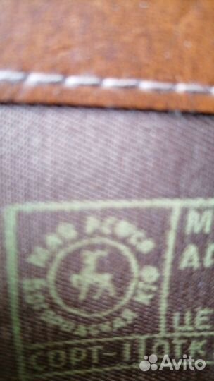 Сумка женская времен СССР новая