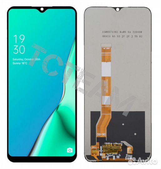Дисплей для oppo A57s (CPH2385) Стандарт