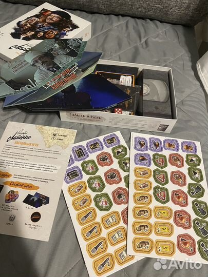 Внутри лапенко игра