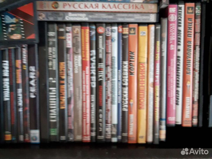 Двд диски фильмы