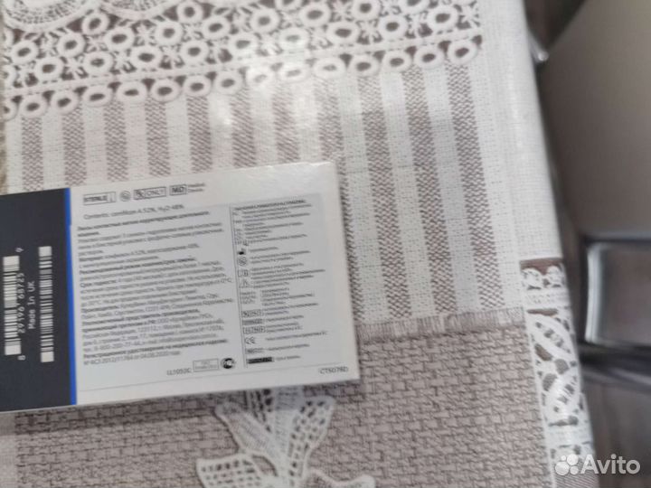 Линзы контактные