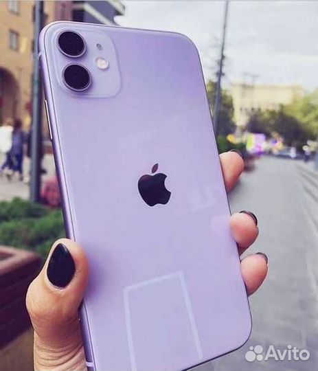 iPhone 11