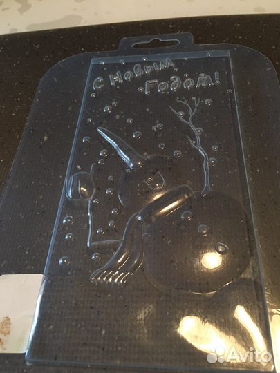 Формы для шоколада 3 шт. Цена за все