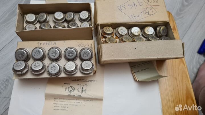 Транзисторы кт908б 56шт.(1987г СССР)