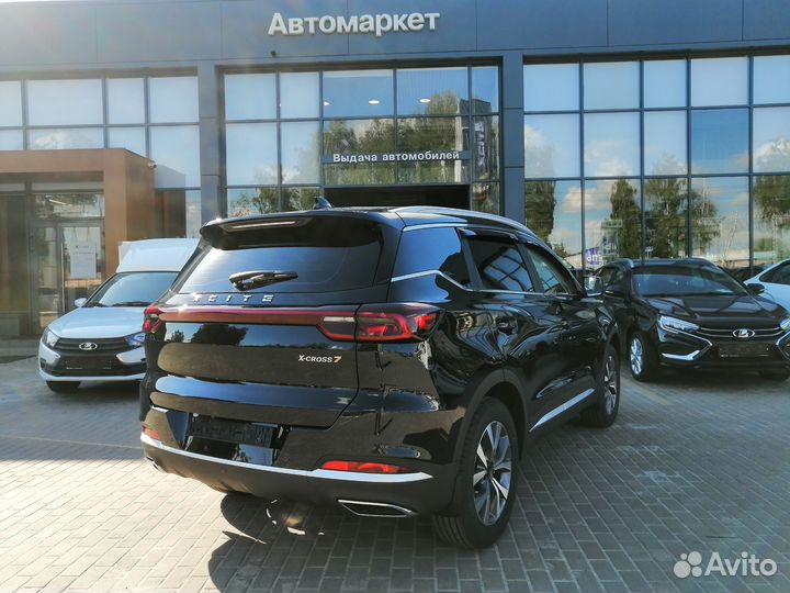 Xcite X-Cross 7 1.5 CVT, 2024