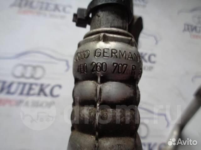 Трубка кондиционера Audi A8 D3 4E 2004-2010