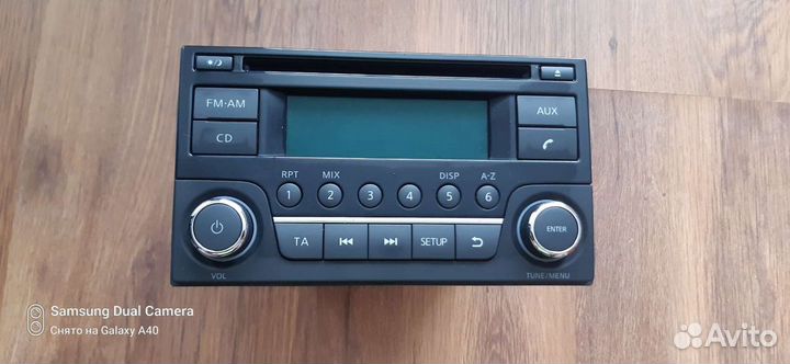 Автомагнитола