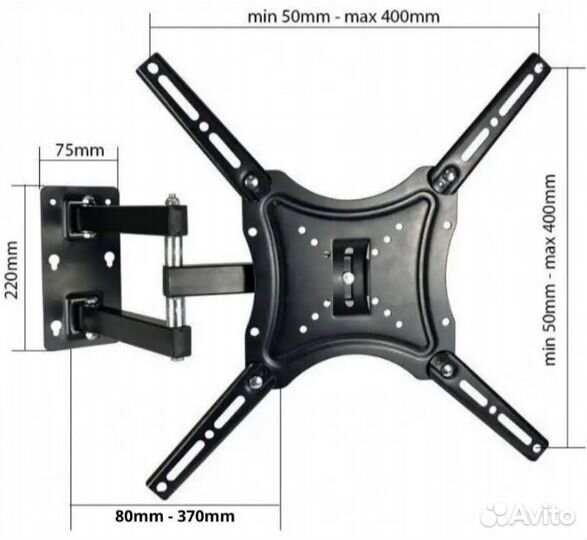 Кронштейн для телевизора