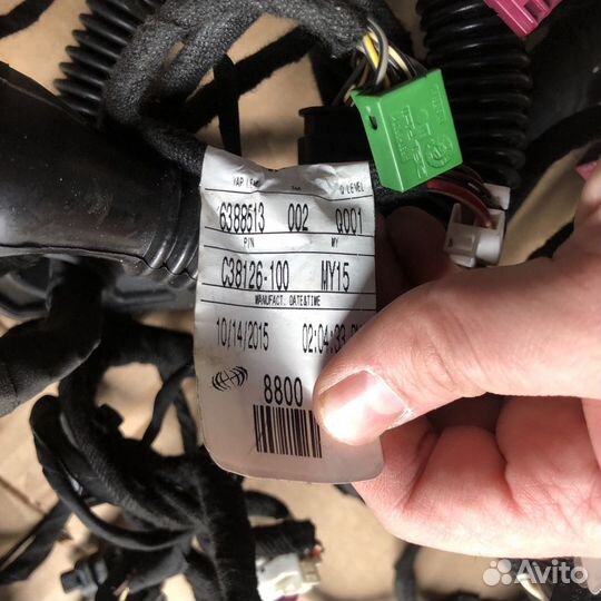 Mercedes дверная проводка bang olufsen