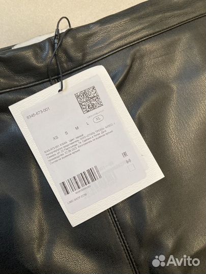 Юбка Lime новая