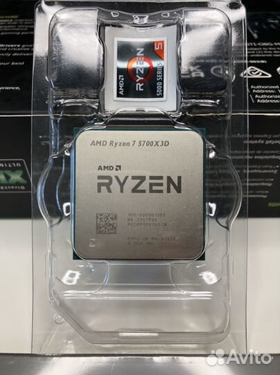 Процессор AMD Ryzen 7 5700X3D 8 ядер / 16 потоков