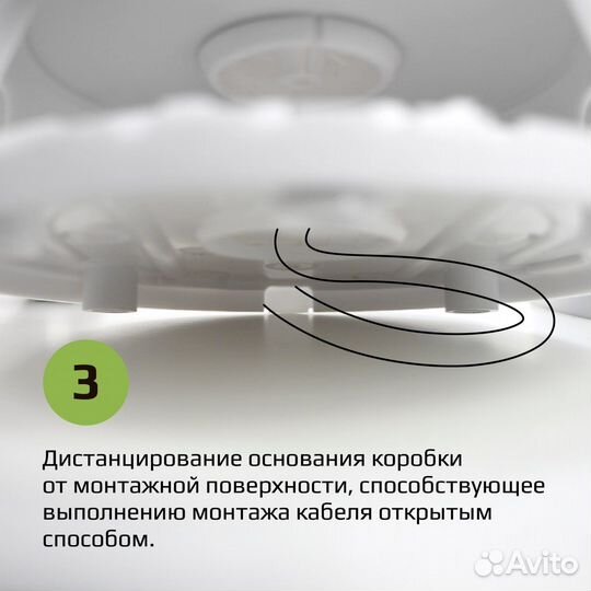 Монтажная коробка KadrON JB2-100 белая (5шт.)