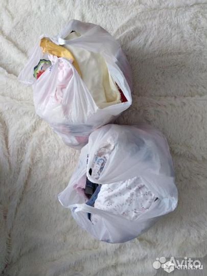 Женские вещи пакетом