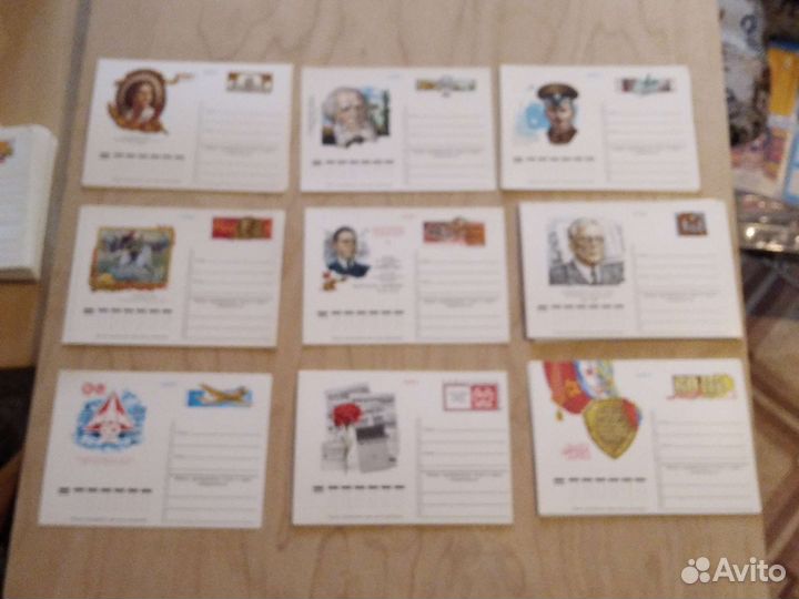 Конверты карточки СССР