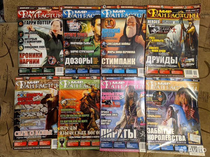 Журналы Мир Фантастики с дисками и постерами