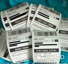 Печать этикеток для маркетплейсов