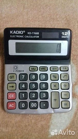 Калькулятор