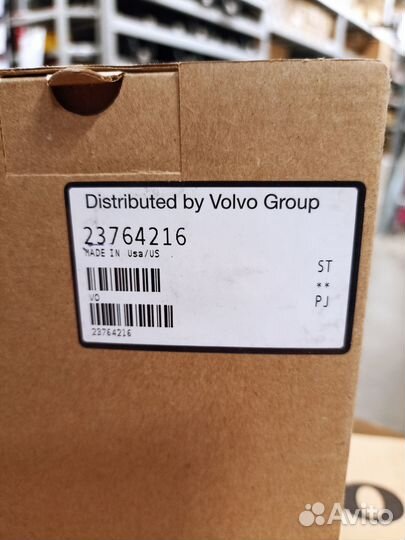 Клапан EGR Volvo FH FM