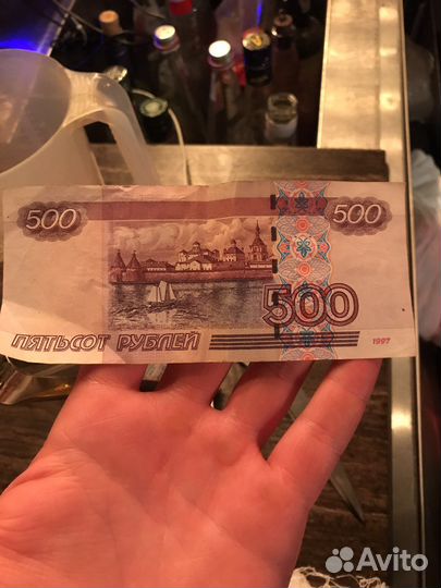 500 рублей с корабликом коллекционирование