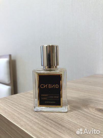 Парфюмерная вода Lacoste Pour Famme