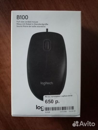 Мышь Logitech B100 новая