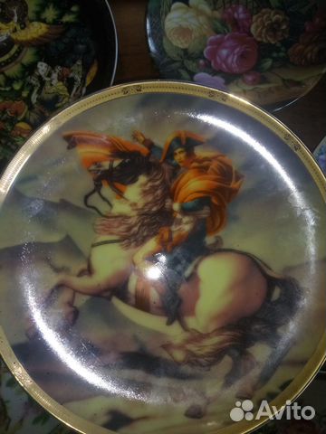 Тарелка декоративная настенная