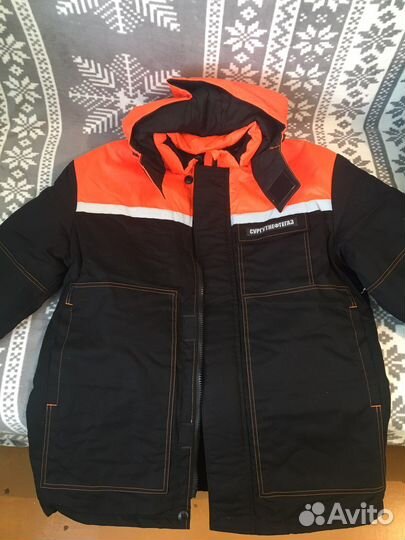 Спецодежда зимняя мужская