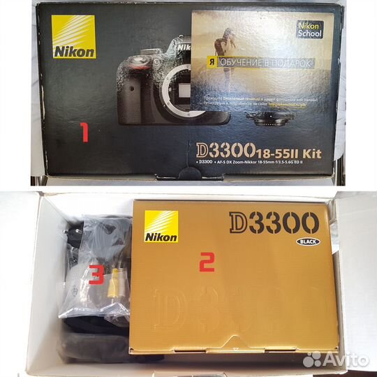 Зеркальный фотоаппарат Nikon D3300