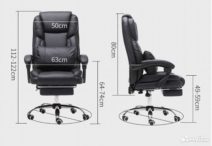 Офисное кресло руководителя