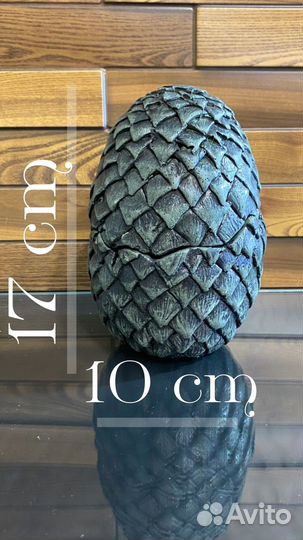 Подставка для благовоний Дракон 2024