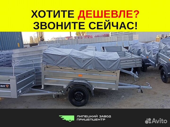 Прицеп легковой Титан цинк 2013-05