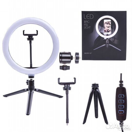 Кольцевая лампа 26 см с настольным штативом
