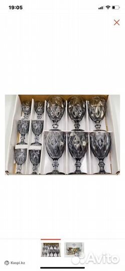 Набор стаканов и рюмок