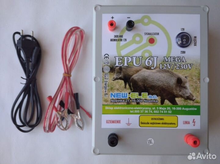 Электропастух для коров