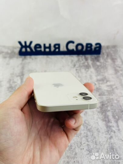 iPhone 12, 128 ГБ