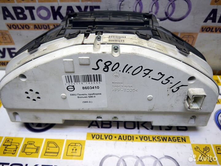 Панель приборов Вольво S80 07+ 30786448