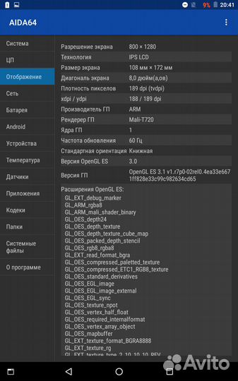 Планшет lenovo tab 3 8