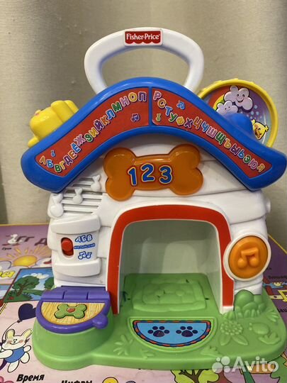 Музыкальный домик смейся и учись fisher price