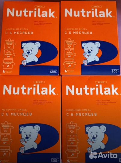 Детская смесь nutrilak2 600 гр/нутрилак