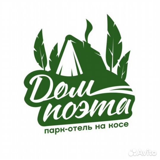 Бармен администратор