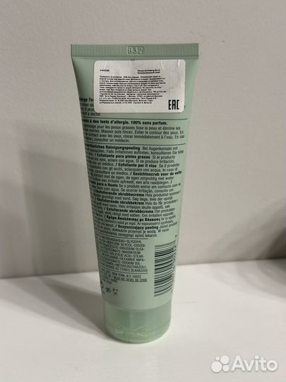 Отшелушивающий скраб Clinique