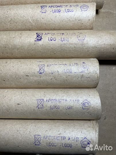 Набор ареометров морской воды амв