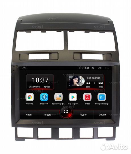 Магнитола Андроид 9
