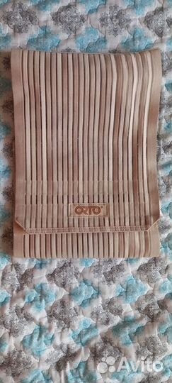 Бандаж послеоперационный