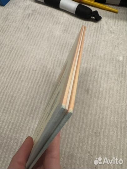 Знаешь как я тебя люблю книга