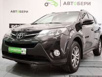 Toyota RAV4 2.0 CVT, 2014, 160 000 км, с пробегом, цена 1 780 000 руб.