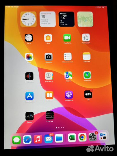 iPad 8 поколения 32gb