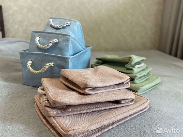 Корзины для хранения