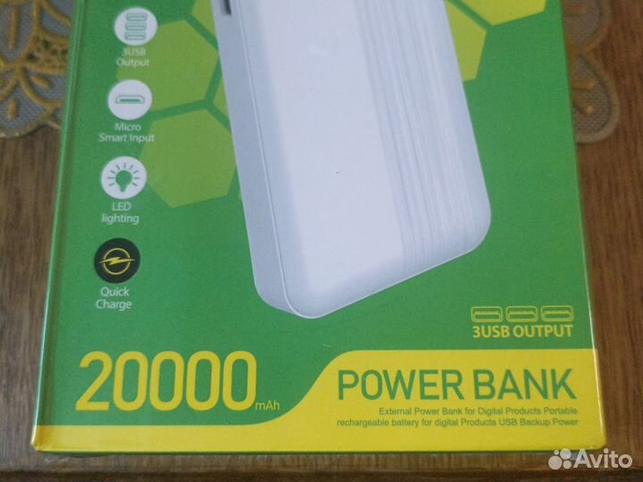 Powerbank 20000 Y05